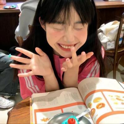 借眼
